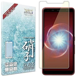 VYJEB(shizukawill) arrows Be4 Plus docomo F-41B ڂɗD u[CgJbg tB {Ɏq dx9H ϏՌ vY}n tbfR[eBO hw z  tیKX .