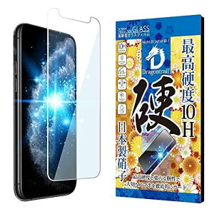 VYJEB(shizukawill) Apple iPhone11 Pro/iPhoneXS/iPhoneX hSgC ڂɗD u[CgJbg KXtB ōdx10H { Ɏq Ϗ ϏՌ hw z  ...