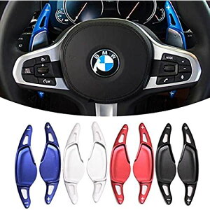 BMW �p�h���V�t�g �A���~ �S4�F G20 G21 G30 G31 G12 G01 G02 G05 �Ȃ� �X�e�A�����O �p�h�� �V�t�g �G�N�X�e���V���� �A�N�Z�T���[ �p�[�c �V���o�[