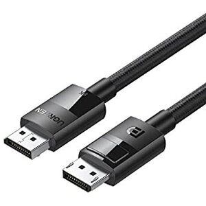 UGREEN 8K displayport 1.4 規格 ディスプレイポート ケーブル HDR対応 8K@60HZ/4K@144Hz 高解像度 32.4Gbps ハイスピード DPケーブル ナイロン編み PC テレビ PS4 PS3 対応 2M