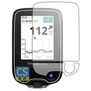 PDA�H�[ FreeStyle���u�� Reader �p Crystal Shield �ی� �t�B���� [�t���p2���g] ���� ���{��