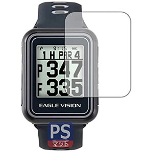 PDA�H�[ EAGLE VISION watch5 PerfectShield �ی� �t�B���� ���˒ጸ �h�w�� ���{��