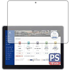 PDA�H�[ Z���p�^�u���b�g (Z0IA1) PerfectShield �ی� �t�B���� ���˒ጸ �h�w�� ���{��