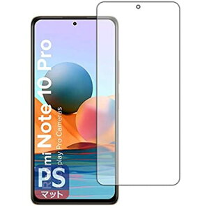 PDAH[ Xiaomi Redmi Note 10 Pro PerfectShield ی tB [Oʗp] ˒ጸ hw {