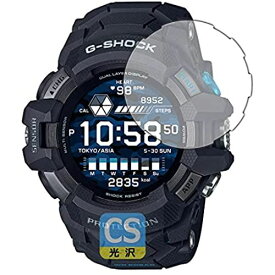 PDA工房 G-SHOCK G-SQUAD PRO GSW-H1000シリーズ Crystal Shield 保護 フィルム 光沢 日本製