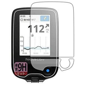 PDAH[ FreeStyleu Reader p 9Hdx[˒ጸ] ی tB [tp2g] {