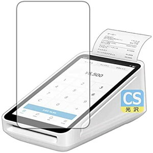 PDAH[ Square Terminal(XNGA ^[~i) p Crystal Shield ی tB  {