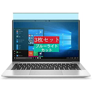 3 Sukix u[CgJbg tB A HP ProBook 635 Aero G7 Notebook PC 13.3C`  tیtB u[CgJbgtB V[g V[ یtBi KXtB ...