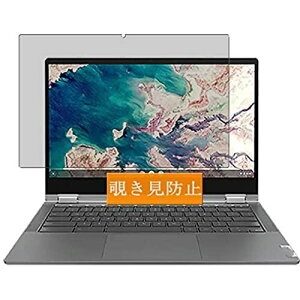 Sukix ̂h~tB A Lenovo IdeaPad Flex 550i Chromebook 13.3C`  ˖h~ tB یtB tیtBi KXtB KX KX j ̂h~ ...