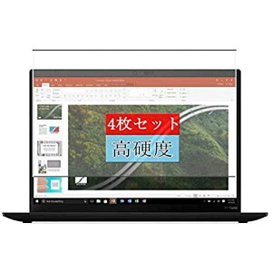 4 Sukix tB A Lenovo ThinkPad X1 Nano 13C`  tیtB یtB V[g V[i KXtB KX KX j