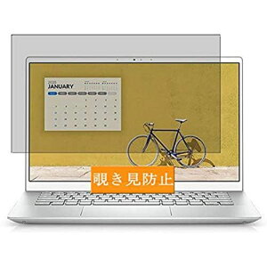 Sukix ̂h~tB A DELL Inspiron 14 5000 5405 14C`  ˖h~ tB یtB tیtBi KXtB KX KX j ̂h~ `h~t