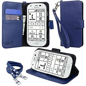 wisers yXgbv2tz xm FUJITSU hR docomo 炭炭X}[gtH4 F-04J 4.5 C` X}z X}[gtH p P[X Jo[ [2017 N V^] _[Nu[