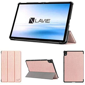 wisers یtBt LAVIE T11 T1175/BAS PC-T1175BAS P[X Jo[ 11C` NEC ^ X p ^ubgP[X [2021 N V^] [YS[h