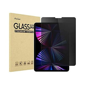 ProCase iPad Pro 11 �K���X�t�B���� 2021 2020 2018�A�`�����h�~ �����K���X�A�ώw��A�Ή��[���FiPad Pro 11�C���` 3���� 2021/ 2���� 2020 / 1���� 2018