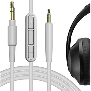 Geekria P[u QuickFit Audio ݊ I[fBIR[h BOSE Noise Cancelling Headphones 700, NCH 700, NC 700 Cable, Noise Cancelling 700, ... Grey - with Volume Control