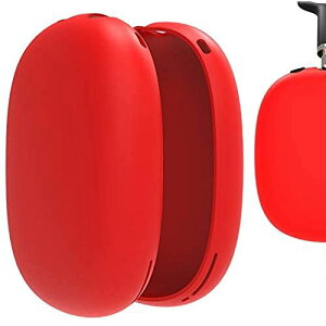 Geekria �V���R���X�L���J�o�[ �V���R���J�o�[ �K������Air-Pod Max �w�b�h�z���ɑΉ�/�����p �ی�J�o�[ �V���R���J�o�[ �V���R���P�[�X �X�N���b�`�v���e�N�V�����P�[�X �C���s�[�X�J�o�[ ...