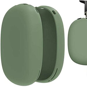 Geekria �V���R���X�L���J�o�[ �V���R���J�o�[ �K������Air-Pod Max �w�b�h�z���ɑΉ�/�����p �ی�J�o�[ �V���R���J�o�[ �V���R���P�[�X �X�N���b�`�v���e�N�V�����P�[�X �C���s�[�X�J�o�[ ...