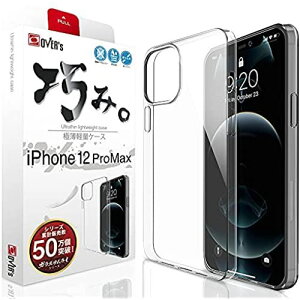 iPhone12 Pro Max p P[X ~ Čy ACtH12 v}bNX p P[X Jo[ X}z̔𖣂 I݃V[Y 1.05mm ݊[ OVER's WpNIeB 284-a