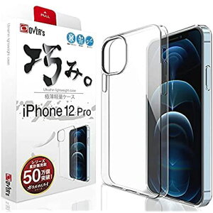iPhone12 Pro p P[X ~ Čy ACtH12 vp P[X Jo[ X}z̔𖣂 I݃V[Y 0.93mm ݊[ OVER's WpNIeB 283-a
