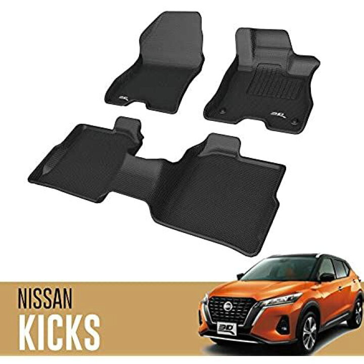 楽天市場】3D MAXpider 日産 キックス e-POWER 2020-2021 P15系 二代目 