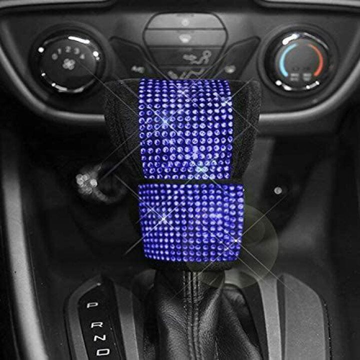 楽天市場 Takusi 車用 汎用 シフト ノブ カバー シフトノブ カバー ギア ノブ カバー 車用 プロテクター ナイロン 保護ケース シフトレバー 軽自動車 乗用車 自動車用 内装パーツ ブルー T M Bストア