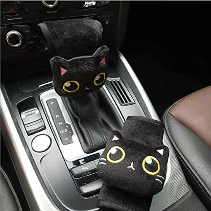 楽天市場 Uri ネックパッド 車 クッション かわいい ネコ シフトノブカバー 漫画カーネックピロー 猫 アニマル 漫画 シフトグリップカバー 運転 車用品 旅行 ドライブ シフトノブカバー 1pc T M Bストア