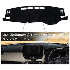 Cartist g^ V^ RAV4 50n _bV{[h}bg ԓ _bV{[hJo[ 2019.4-s Ԏ݌vp Ăh~ _bV{[hCg ی}bg RAV4p[c Ci[ ANZT[ t