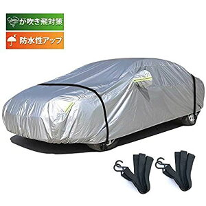 LINFEN �ԃJ�o�[ �h�����A�b�v �{�f�B�J�o�[ �J�[�J�o�[ �����ԃJ�o�[ �h���h�o�h�t�ˎ��O�� �����΍� �e�͂Ȗh�����[�v�t�� (������3L:470×180×150cm)