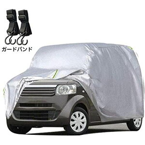 LINFEN ԃJo[ ŐV 210T hAbv {fBJo[ J[Jo[ ԃJo[ hhohtˎO E䕗΍ e͂Ȗh[vt (y:370×175×160cm)