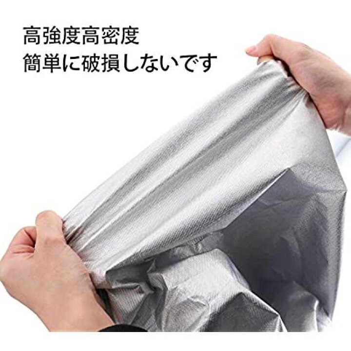 Linfen ボンネットカバー 軽自動車用 裏起毛タイプ フロント 防炎 自動車ボンネット 車カバー 蛍光反射ストリップ付 ボンネット保護カバー