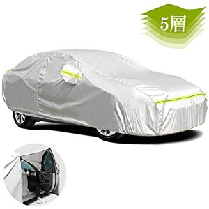 カー用品 車ボディーカバーの人気商品 通販 価格比較 価格 Com