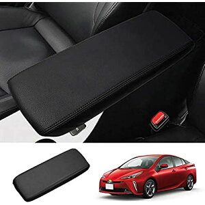 Cartist g^ vEX 50n A[XgJo[ PRIUS O/ H27.12-s PHV ZVW52 R\[{bNXیJo[ p݌v یJo[ h~ iU[  ANZT[ JX^ p