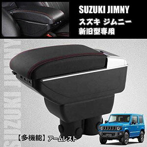 Sporacingrts XYL Wj[ A[Xg XYL JIMNY Wj[ JB23 JB33 JB43 VF JB64 JB74 A[Xg R\[{bNX USB|[gt ؔ