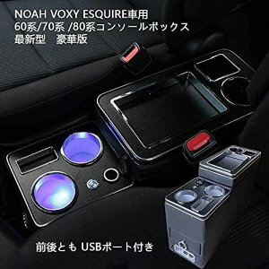 g^ HNV[ R\[{bNX mA GXeB} GXN@CA R\[ 80n 70n 60n NOAH VOXY @\ [{bNX ubN