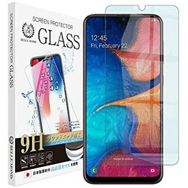 Galaxy A21 / Galaxy A20 ブルーライトカット ガラスフィルム 硬度9H 指紋防止 気泡防止 強化ガラス 液晶保護フィルム 【BELLEMOND(ベルモンド)】 Galaxy A21/A20 GBL 608