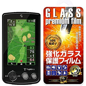 yGTOzYUPITERU GOLF YGN6100 / Stir YGN6100 KX YKX̗p KXtیtB KXtB ώw  \ʍdx 9H 0.33mm̃KX̗p 2.5D ...