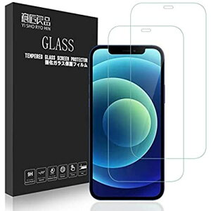 yYKXz2 iphone12mini KXtB iphone12~j 5.4C` KX tیtB ƊEŋdx ɔ yCAȂ dx 9H EhGbWzSKX ACtH12~j ӏ