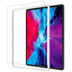 NIMASO ガラスフィルム iPad Pro 12.9 (2021 / 2020 / 2018) 用 強化 ガラス 保護 フイルム ガイド枠付き