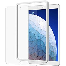 NIMASO アンチグレア ガラスフィルム iPad Air 3 2019 iPad Pro 10.5 用 液晶 保護 フィルム ガイド枠付き
