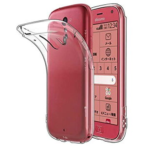 Hianjoo らくらくスマートフォン F-42A 対応 ケース, シリコン ソフト 透明 TPU 超薄型 軽量 落下防止 衝撃吸収 擦り傷防止 らくらくスマートフォン F-42A クリアケース