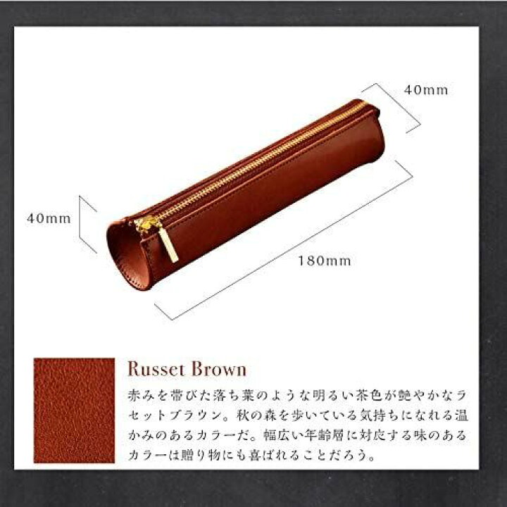2163円 【74%OFF!】 アム デ マス ペン立て 栃木レザー 円筒 本革 レザー 日本製 小物 ペンホルダー ハンドメイド シンプル PH-023 Rブラウン 2163円 【74%OFF!】 アム デ マス ペン立て 栃木レザー 円筒 本革 レザー 日本製 小物 ペンホルダー ハンドメイド シンプル PH-023 Rブラウン