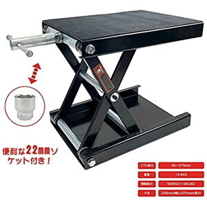 Donext WbL oCNWbL oCNtg [^[TCNWbL ω׏d500kg S}bgt \Pbgt nht oCNp ubN