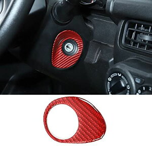 ANTC ズキジムニーJB64・JB74 専用 内装装飾 鍵穴点火スイッチ装飾 シール保護 カバー ジムニー2019+専用設計、Jimny内装パーツ B64W JB74W アクセサリー炭素繊維赤 1点