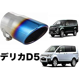 Takelablaze fJD5 p݌v }t[Jb^[ OH MITSUBISHI ԌΉ V^fJΉ `^F