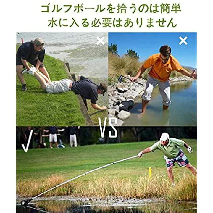 人気新品入荷 パークゴルフ 伸縮式 ボール拾い君 Teleacv Cl