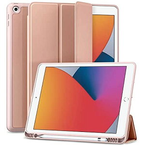 Maledan iPad 第8世代 ケース かわいい 2020 ペンシル収納 ipadケース10.2インチ 衝撃吸収 レザー TPU スタンド機能付き オートスリープ/ウェイク iPad カバー 第8世代 (ローズピンク)
