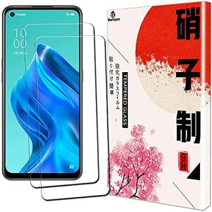 �y 2���Z�b�g �zOPPO Reno5 A �p�� �K���X�t�B���� ���Ɏq �����K���X �t���ی� �ϏՌ� �����ߗ� 9H�d�x �C�A�[��