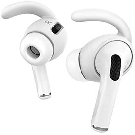 AhaStyle AirPods Pro 用イヤーフック イヤーピース ズレ解消 落ち防止 3ペア入り Apple AirPods Pro 2019 適用 【付けたまま充電できません】 (ホワイト)