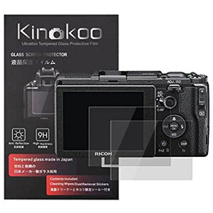 kinokoo tیtB R[ Ricoh fW^J Ricoh GR IIIp dx9H ߗ ώw CA KX 0.3mm 2Zbg WNXt(GR3p) GRIIIp