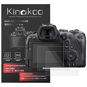 kinokoo 液晶保護フィルム CANONデジタルカメラ EOS R6専用 硬度9H 高透過率 耐指紋 気泡無し 強化ガラス 厚さ0.3mm 2枚セット 標識クロス付き(EOS R6専用) 液晶モニターガラスフイルム